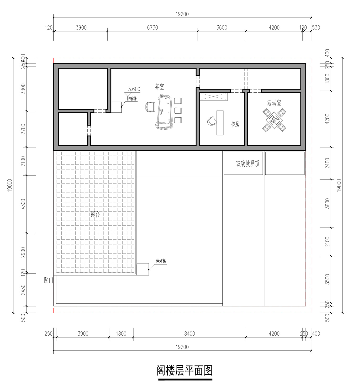 北京大兴温家中式三合院