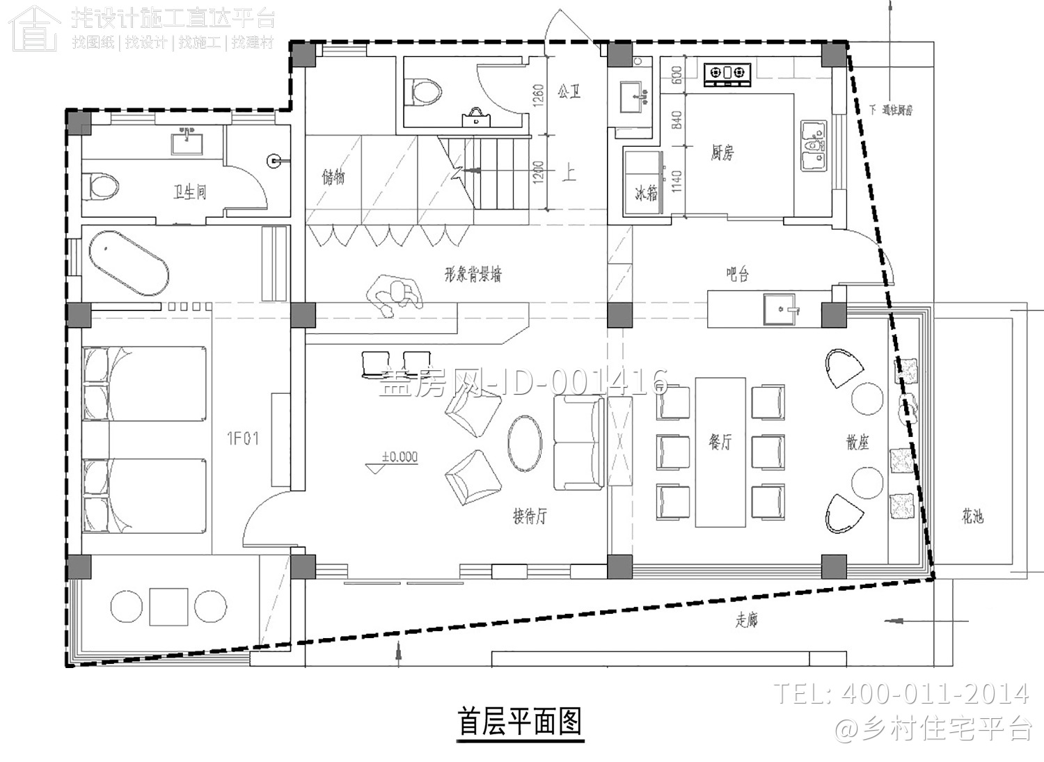 浙江丽水蓝家现代民宿