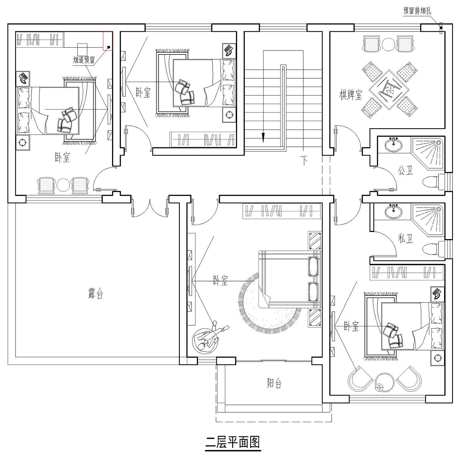河南信阳董家新中式别墅
