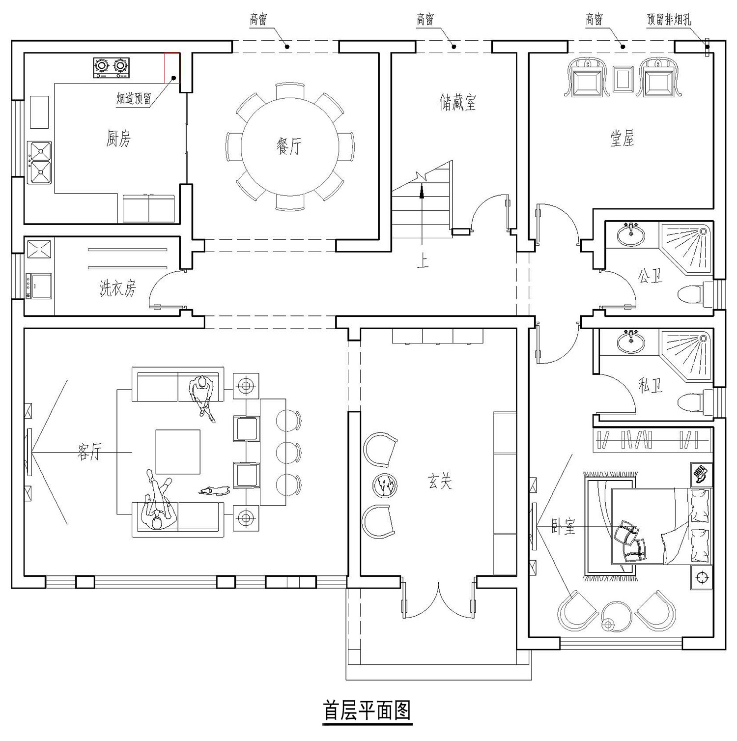 河南信阳董家新中式别墅