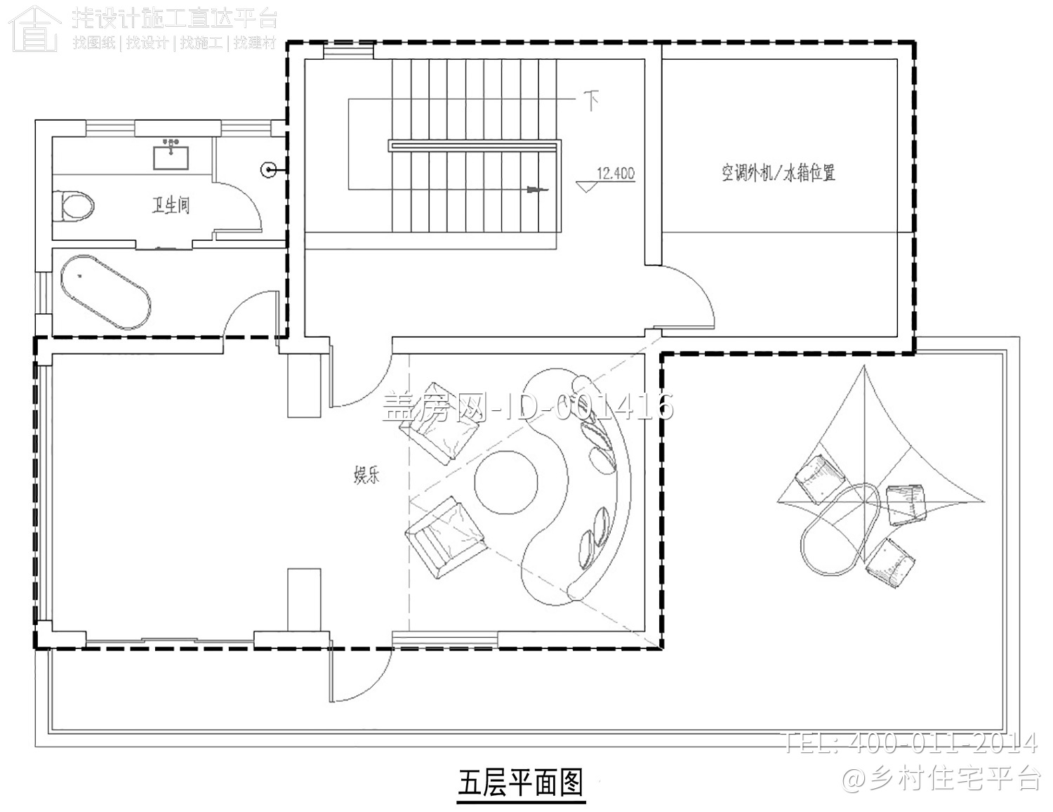 浙江丽水蓝家现代民宿