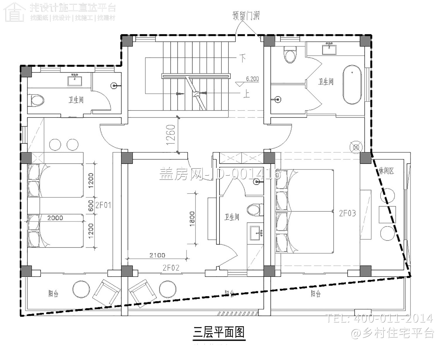 浙江丽水蓝家现代民宿