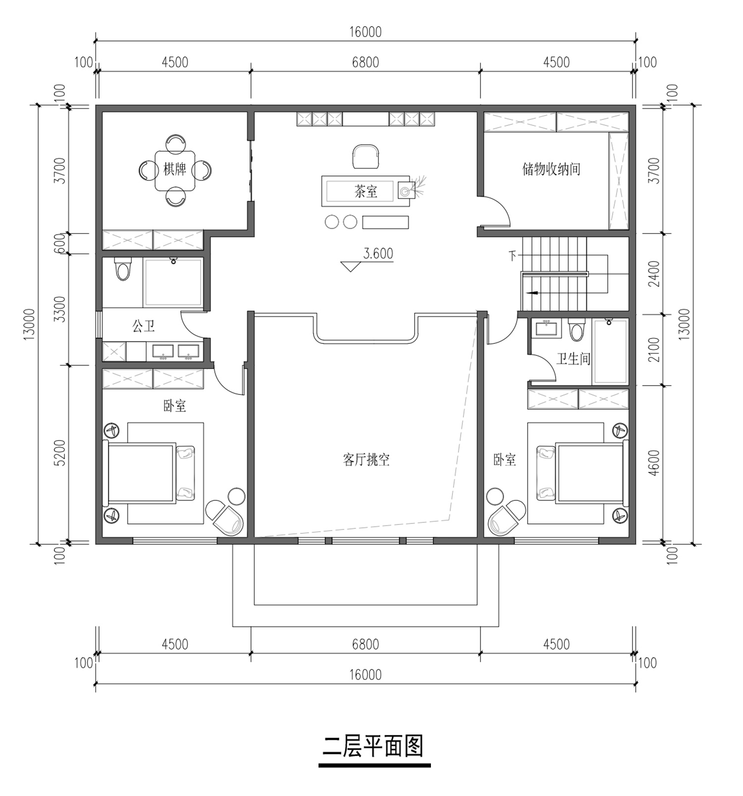 河北衡水李家二层新中式自建别墅