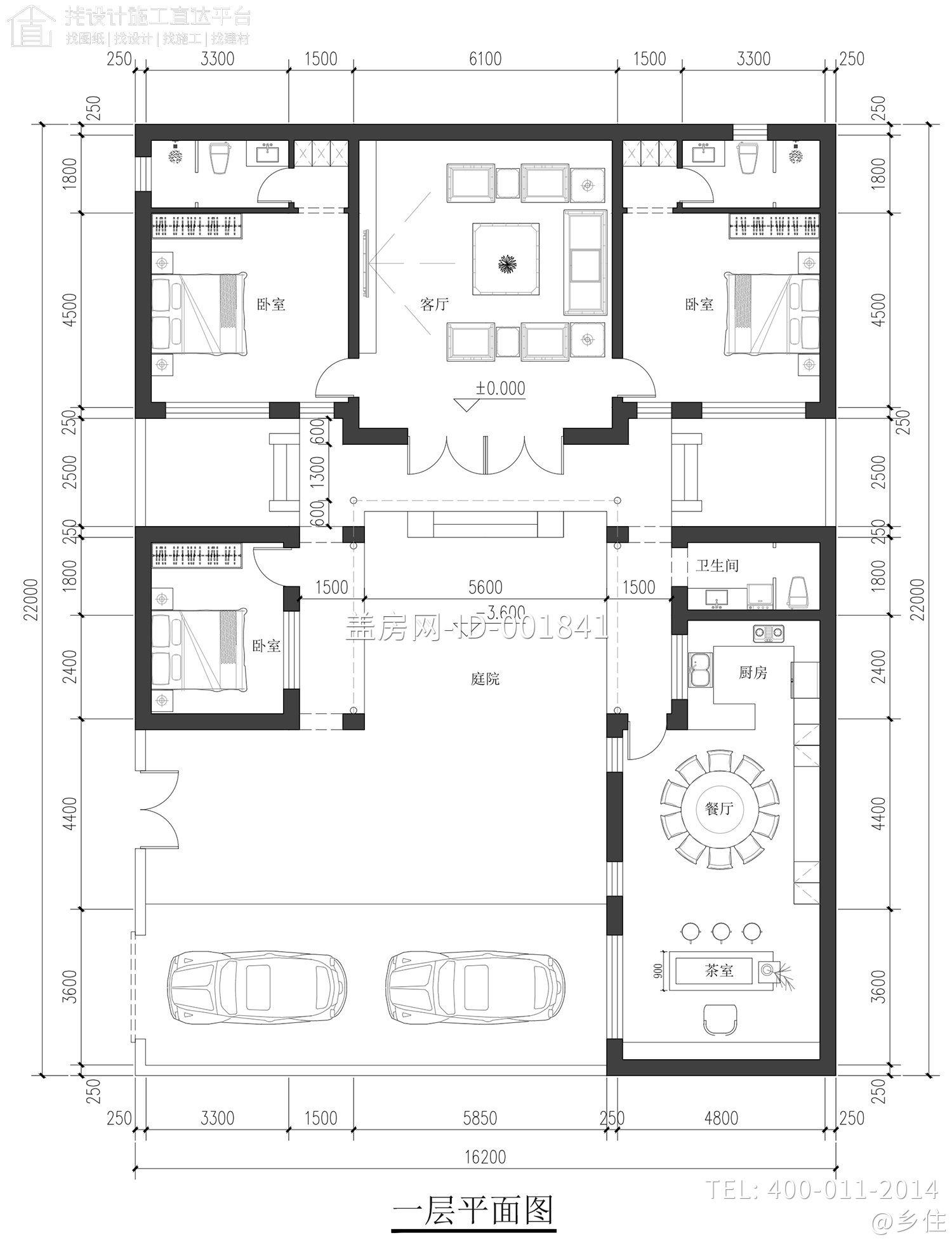 河北衡水一层中式自建三合院