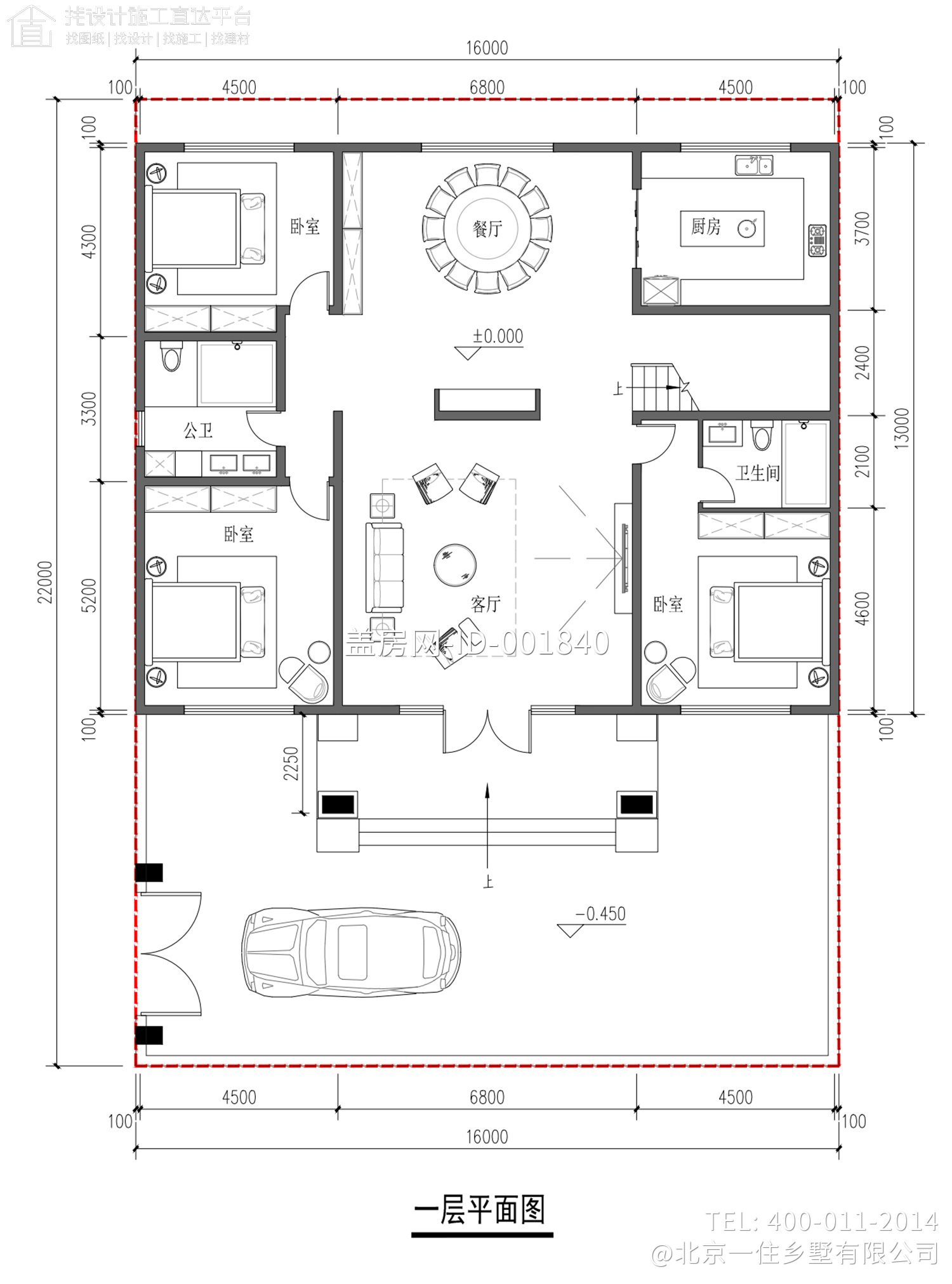 河北衡水李家二层新中式自建别墅