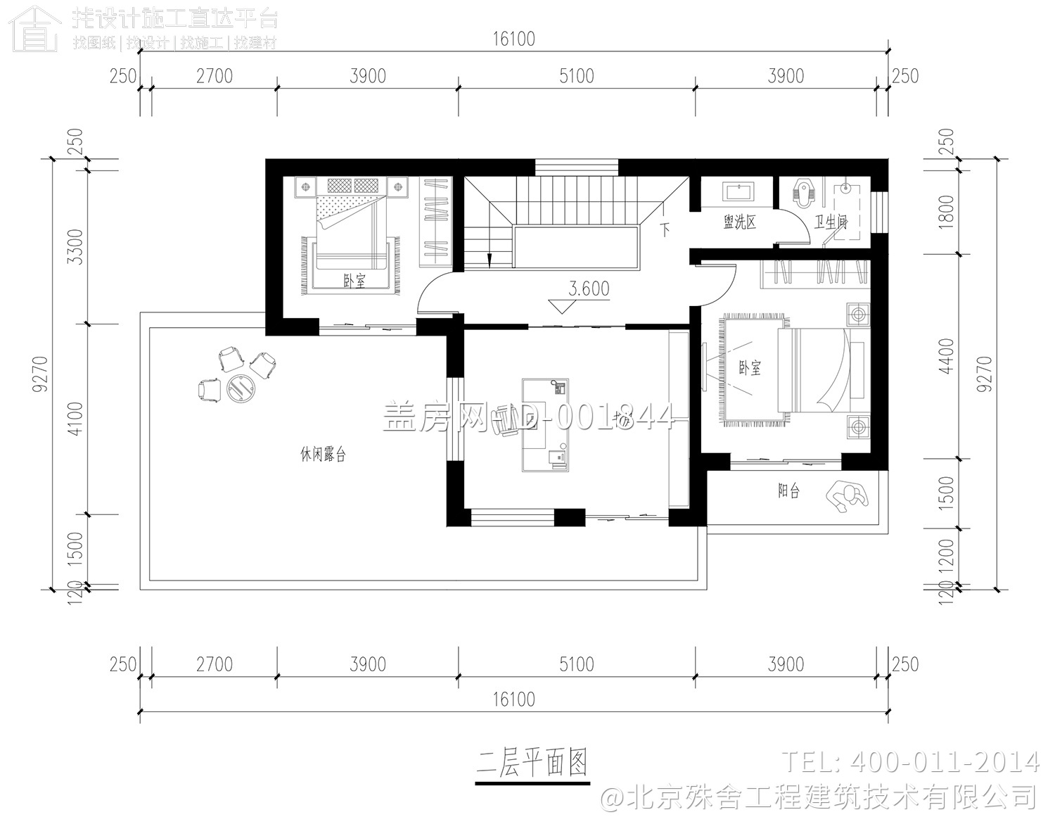 山西长治荫城镇安宅上村二层别墅