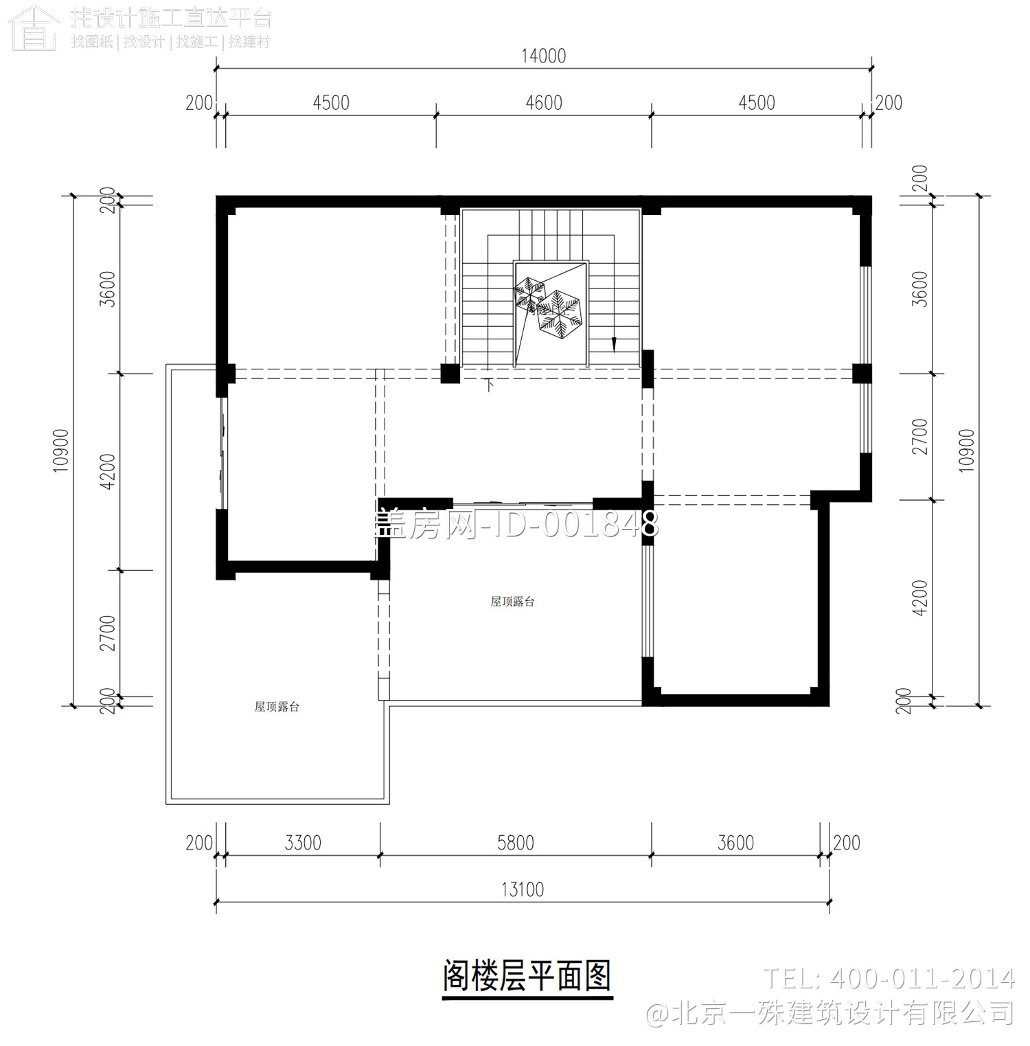 重庆渝北吴家二层现代别墅