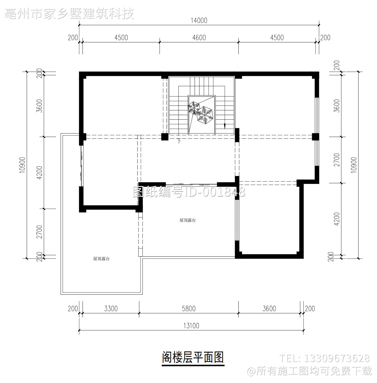 重庆渝北吴家二层现代别墅