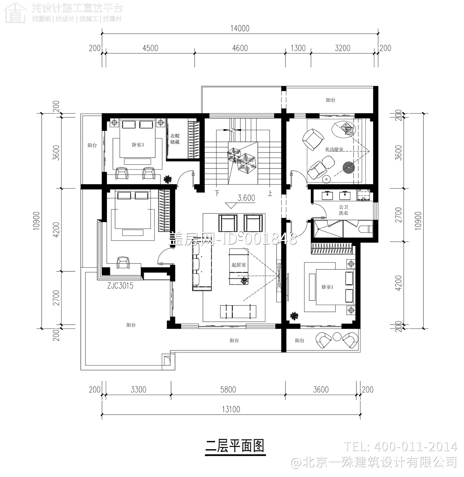 重庆渝北吴家二层现代别墅