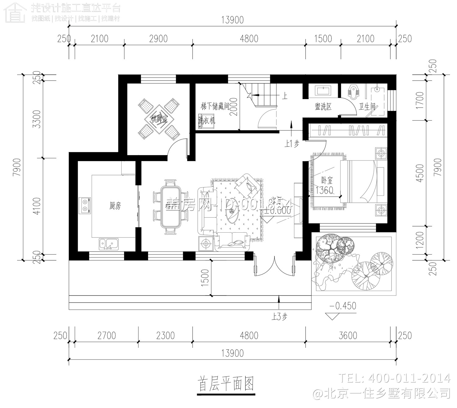 山西太原二层现代别墅自建房设计图纸