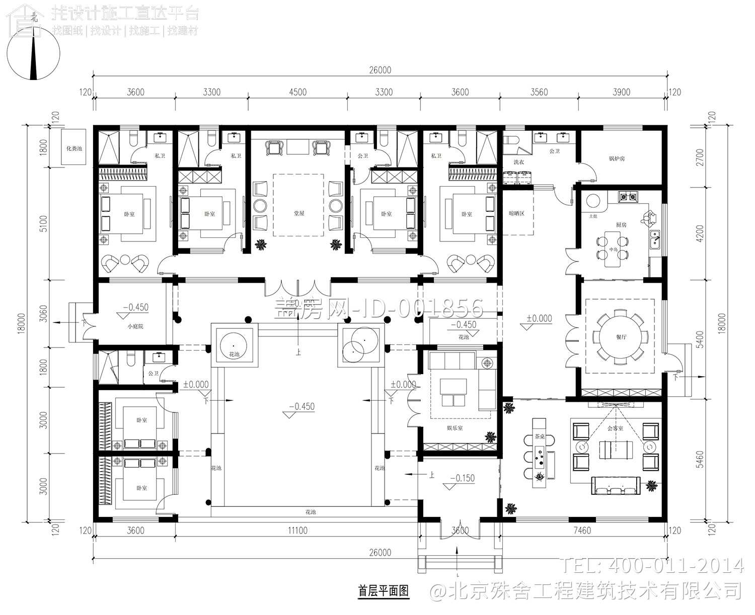 湖北荆门戴家一层中式三合院自建别墅设计