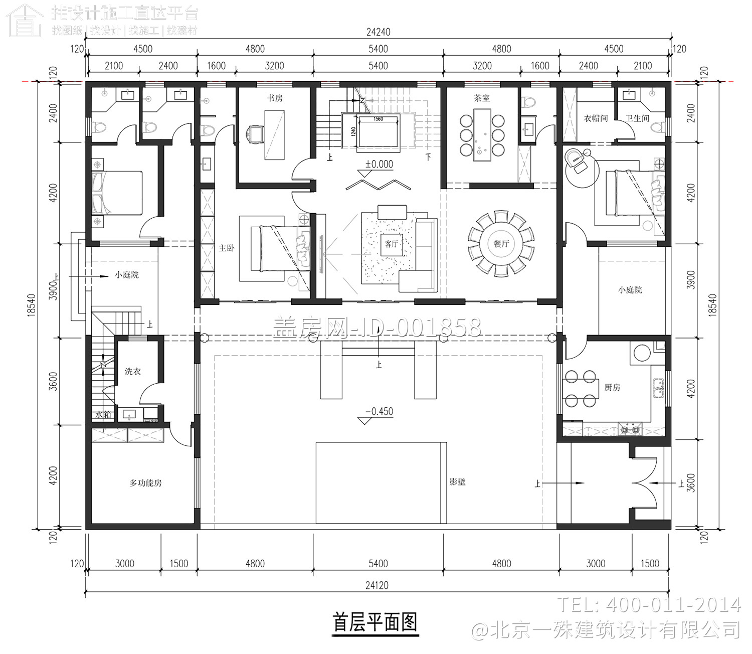 四川绵阳张家三层中式自建别墅