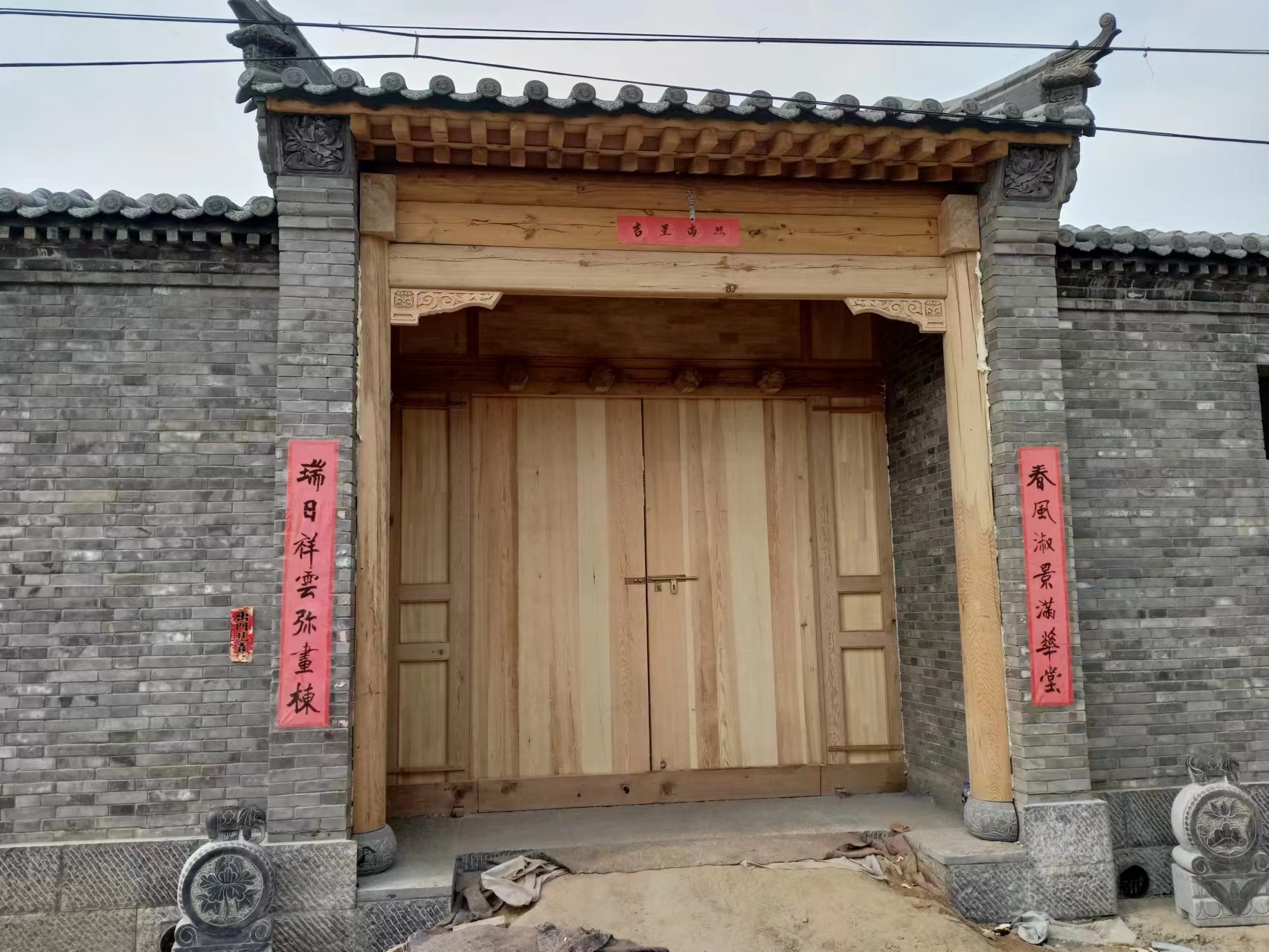 河北廊坊黄家四合院别墅