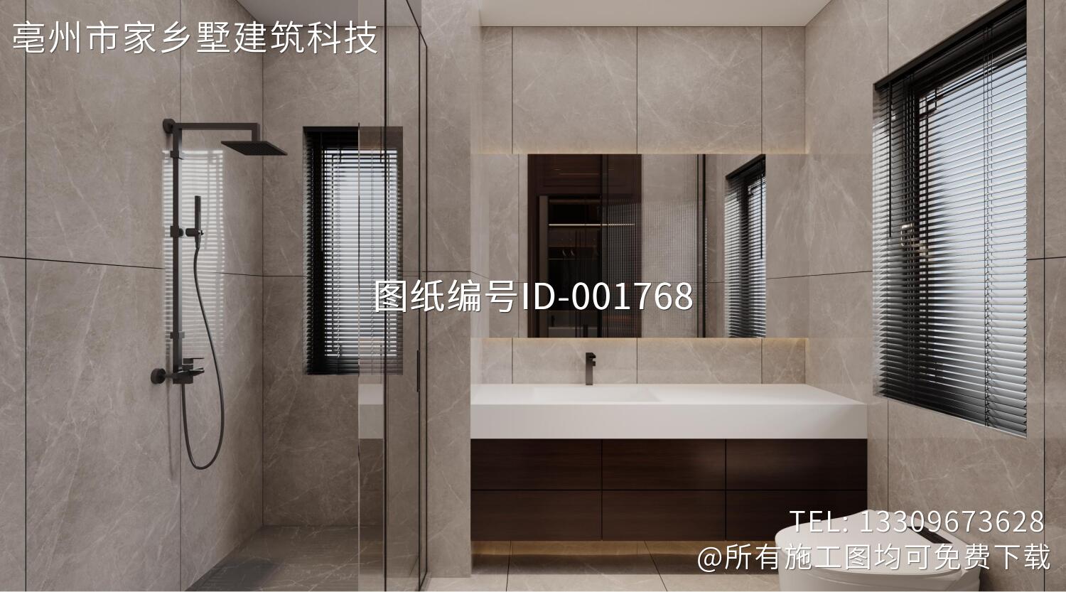 北京平谷独乐河二层乔家现代别墅