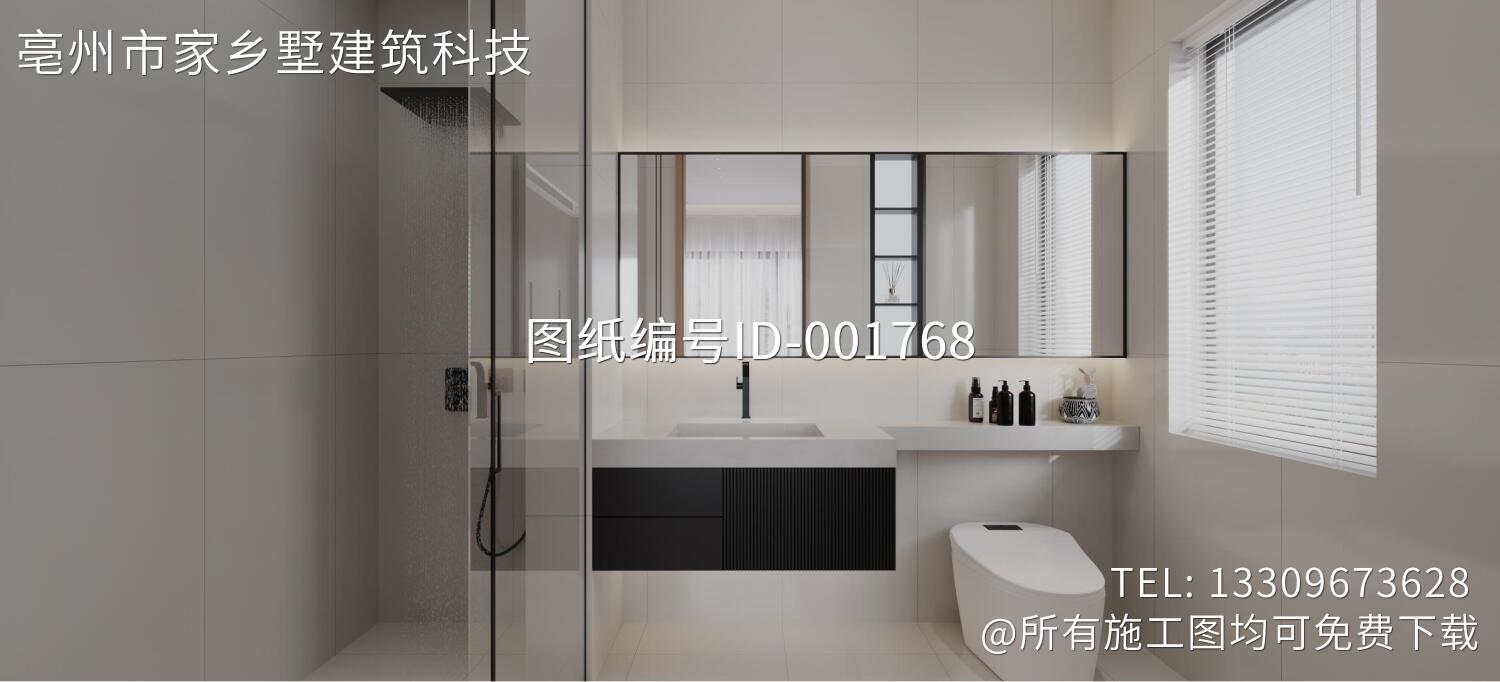 北京平谷独乐河二层乔家现代别墅