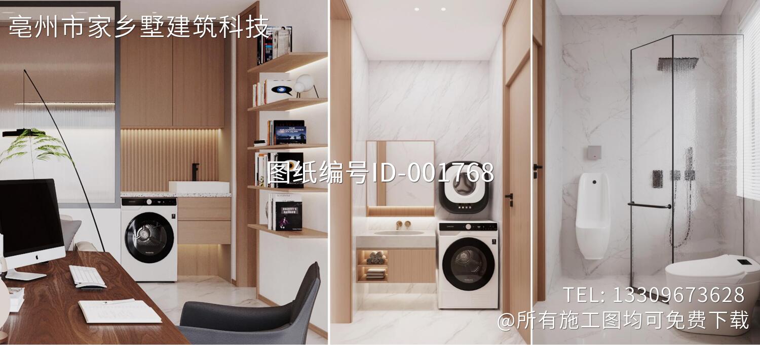 北京平谷独乐河二层乔家现代别墅