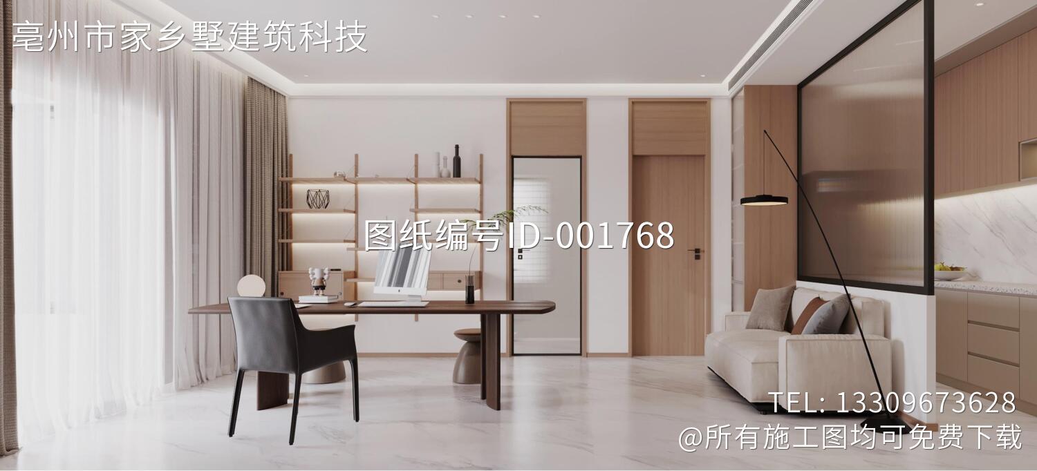 北京平谷独乐河二层乔家现代别墅