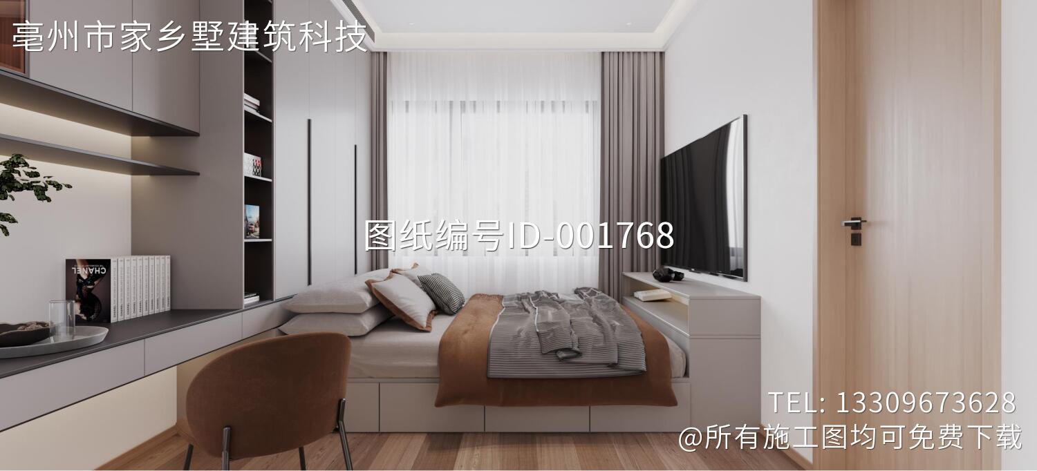 北京平谷独乐河二层乔家现代别墅