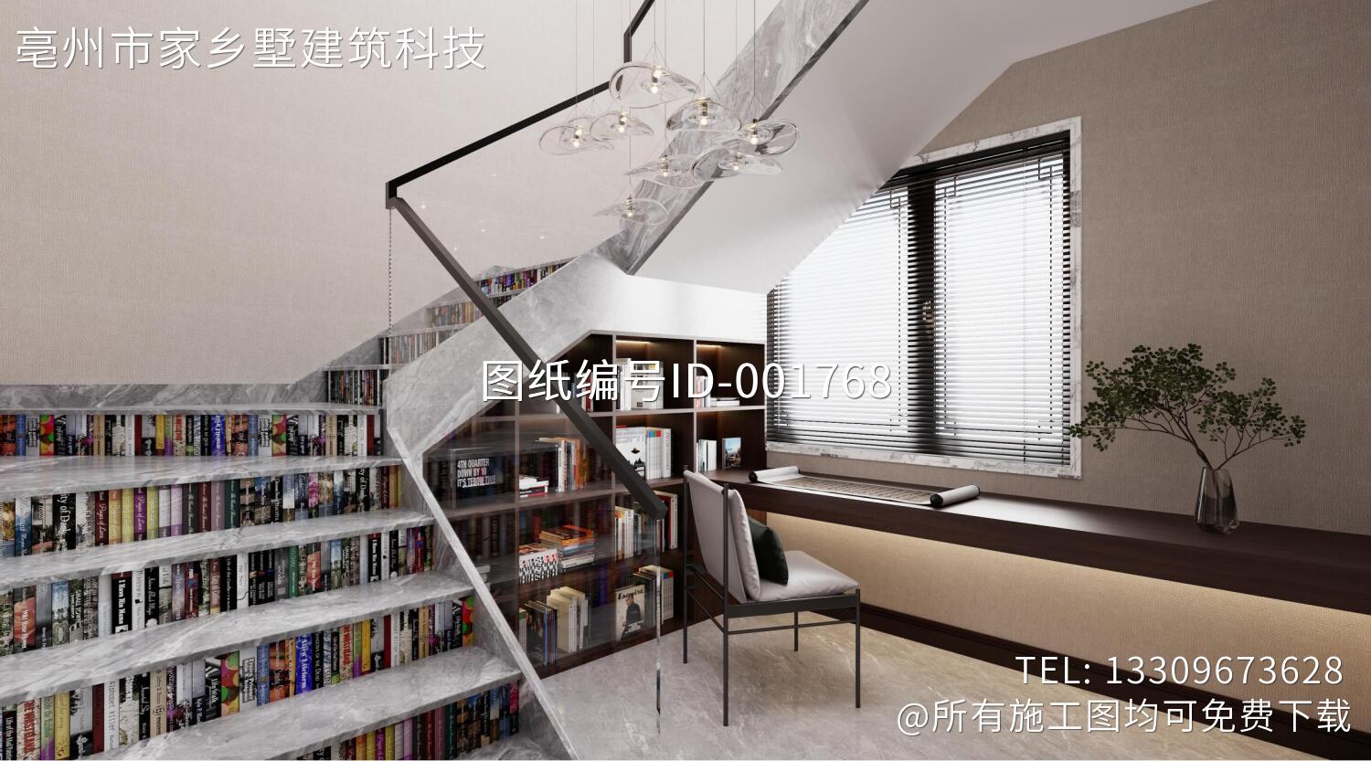 北京平谷独乐河二层乔家现代别墅
