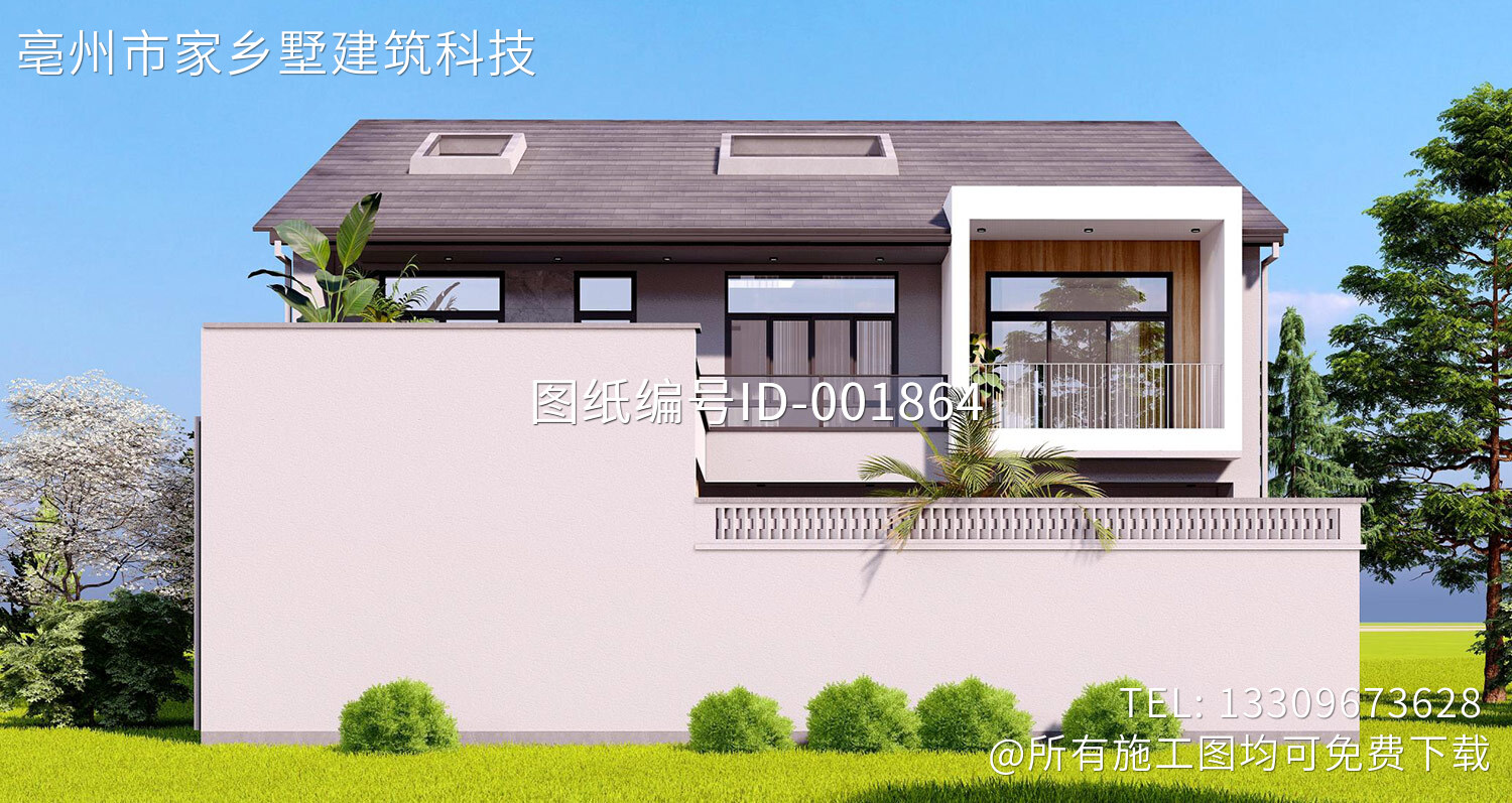 北京怀柔梭草村傅家二层现代别墅