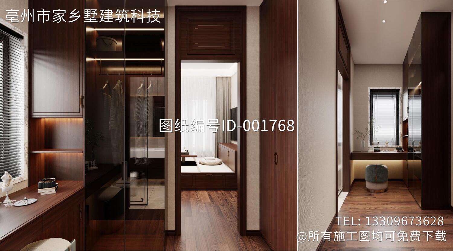北京平谷独乐河二层乔家现代别墅