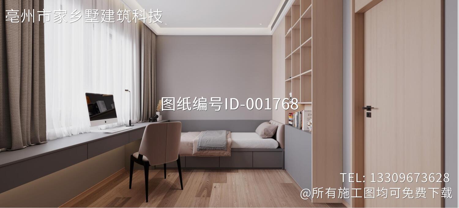 北京平谷独乐河二层乔家现代别墅
