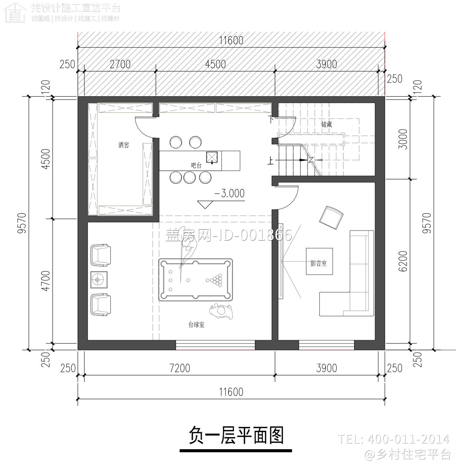 北京平谷北二环北王家三层现代别墅