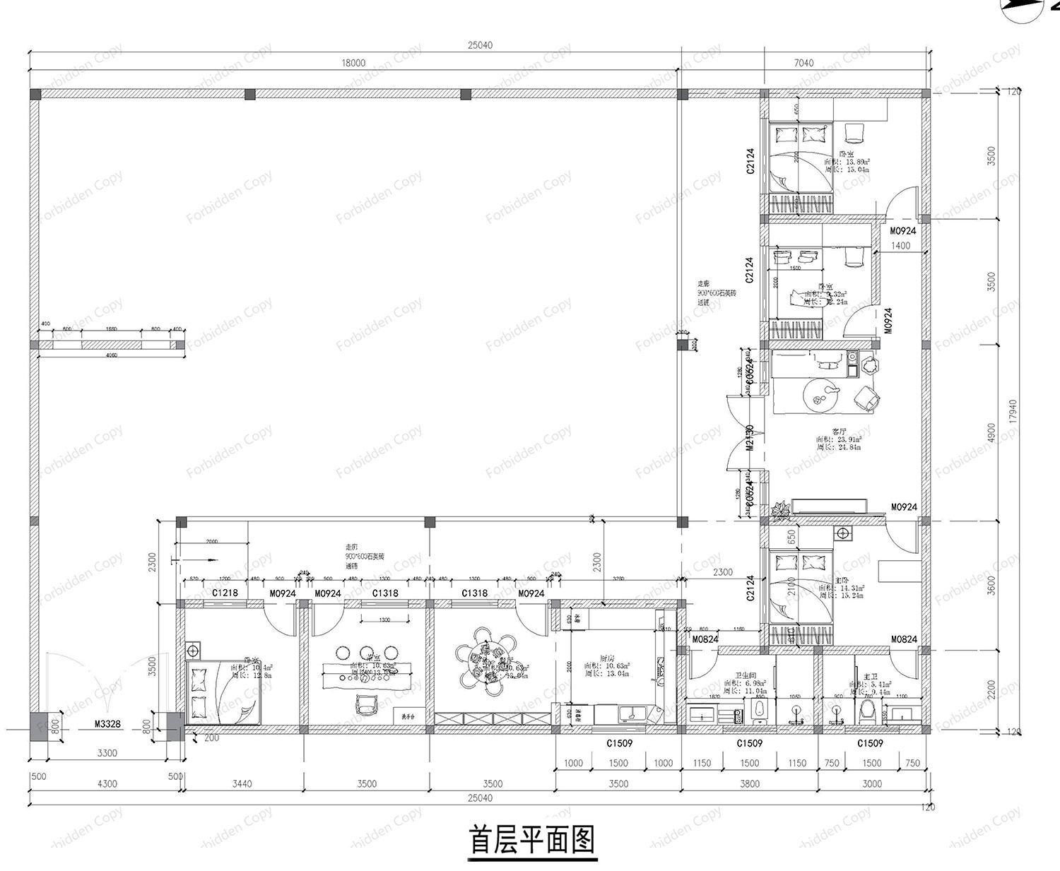 河南开封田家一层现代别墅