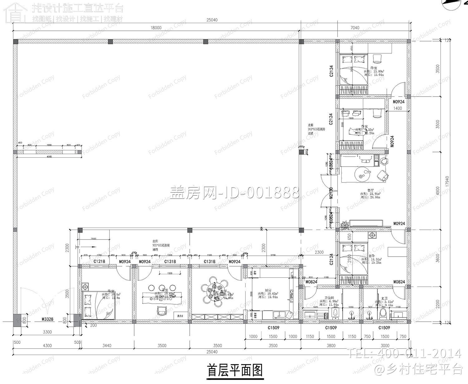 河南开封田家一层现代别墅