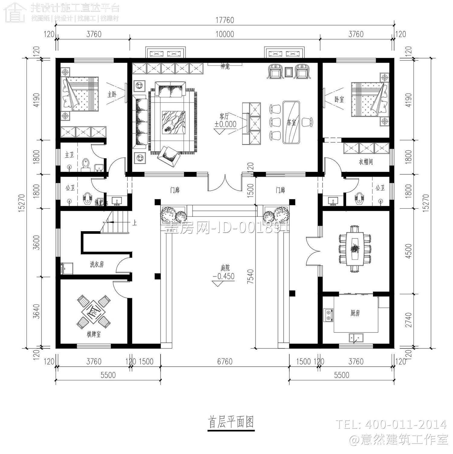 四川泸州黎家二层中式自建别墅