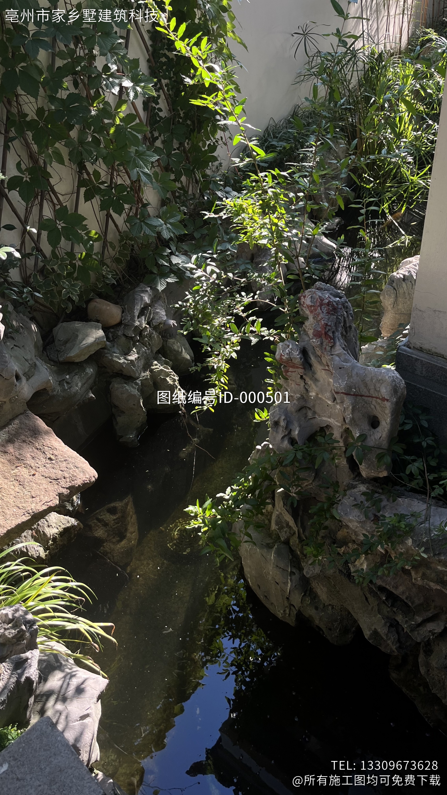 浙江宁波余姚顾家苏式别墅