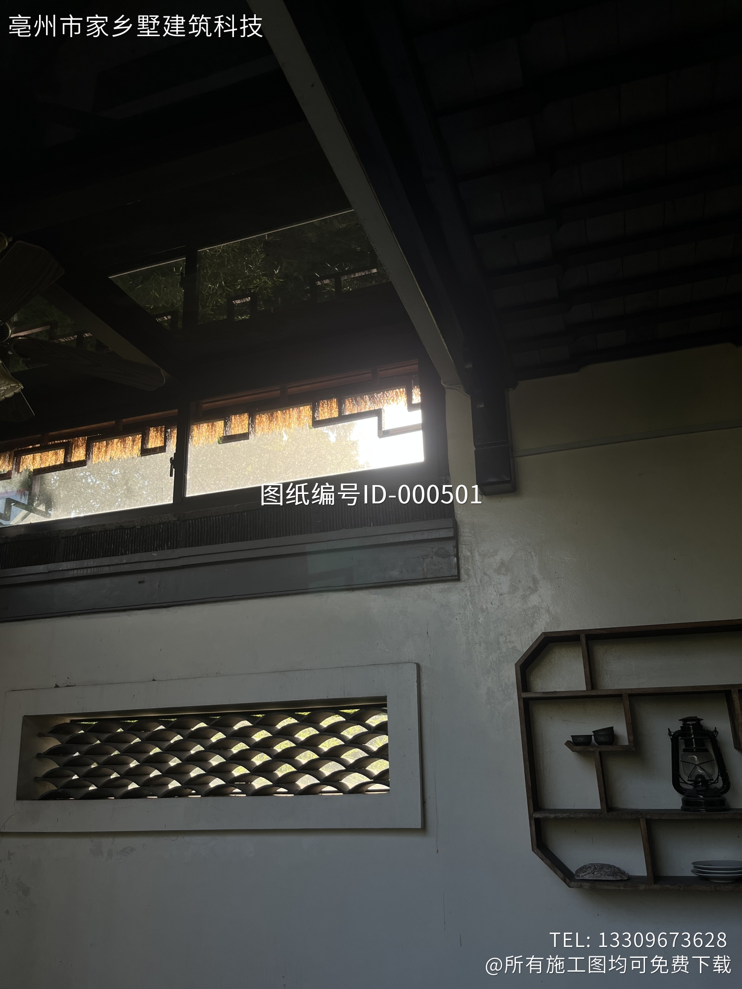 浙江宁波余姚顾家苏式别墅