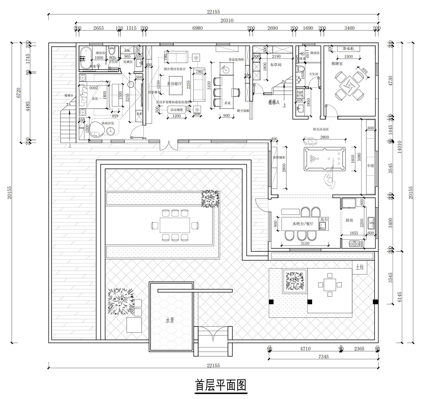 甘肃兰州二层中式民宿院落