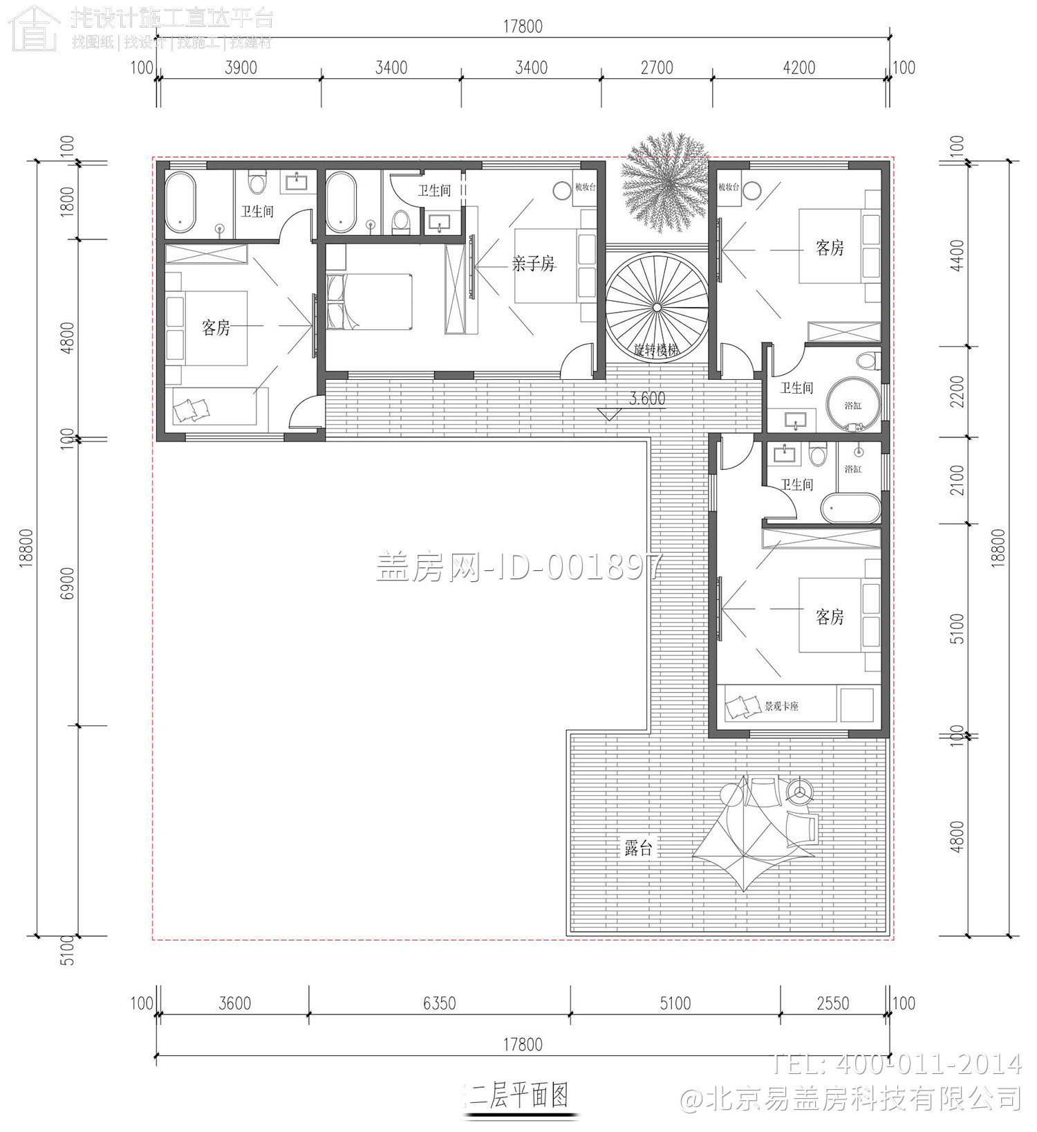 甘肃兰州二层中式民宿