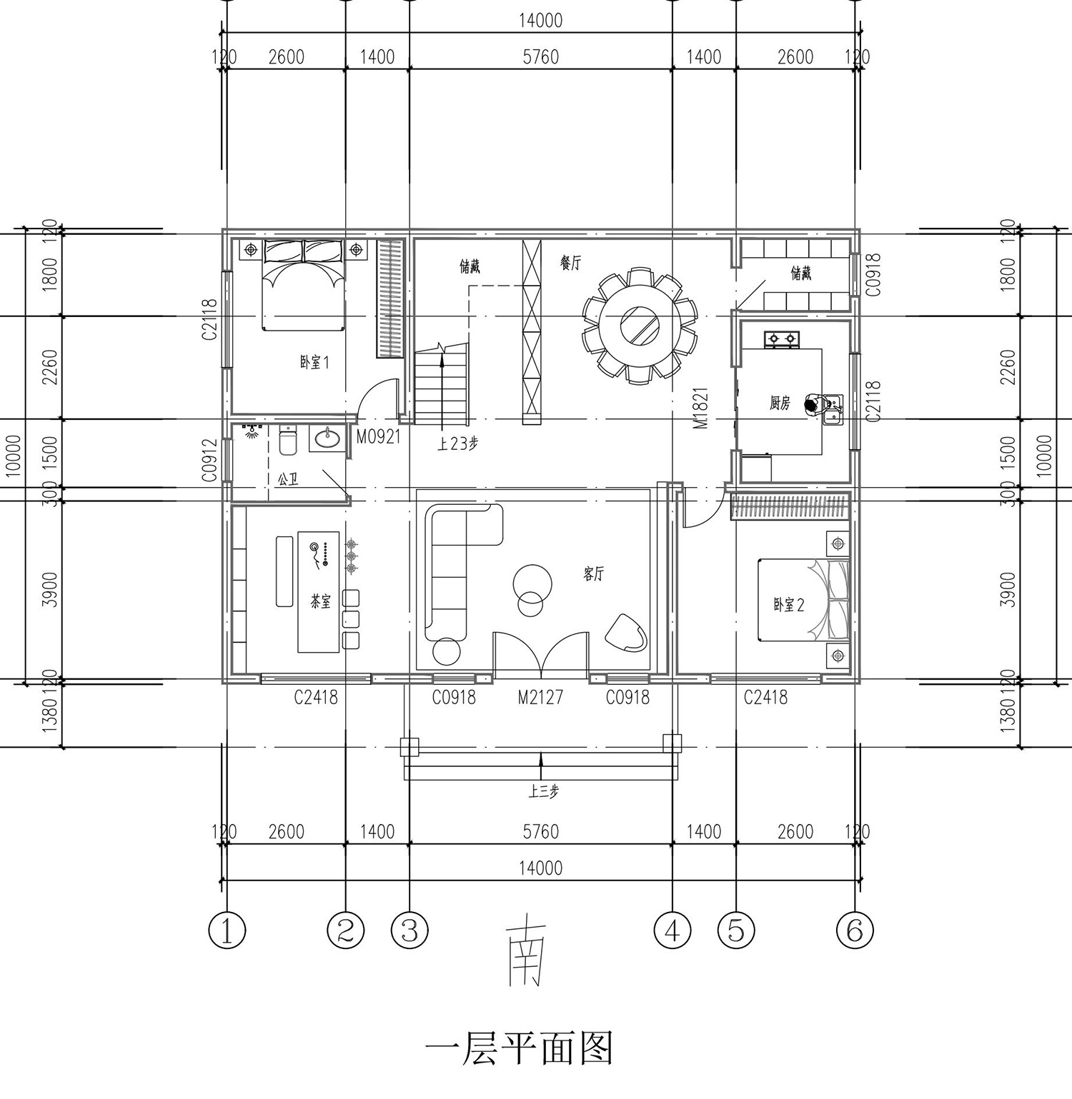 安徽宿州许家三层新中式别墅