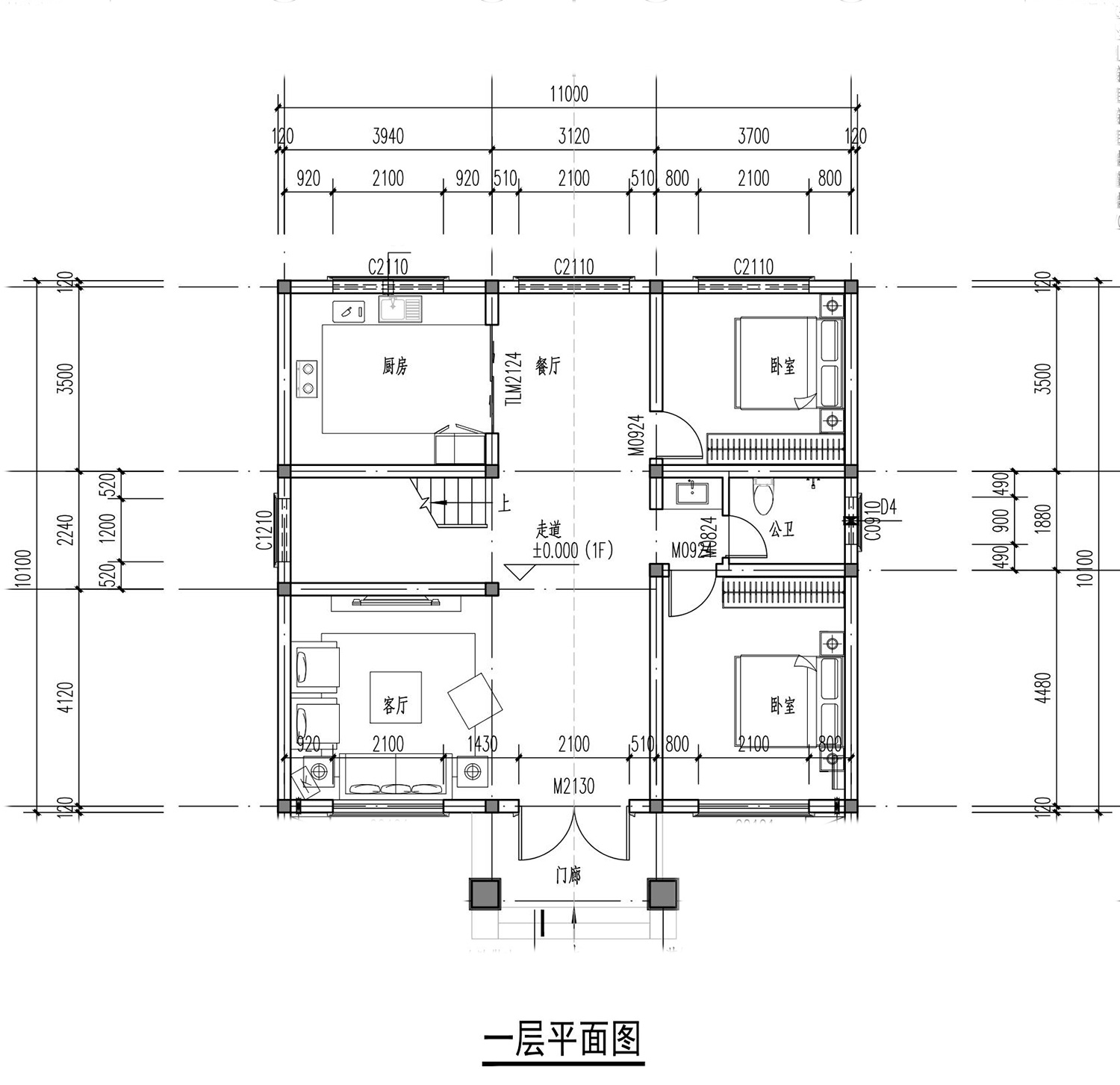 安徽亳州韩家二层新中式别墅