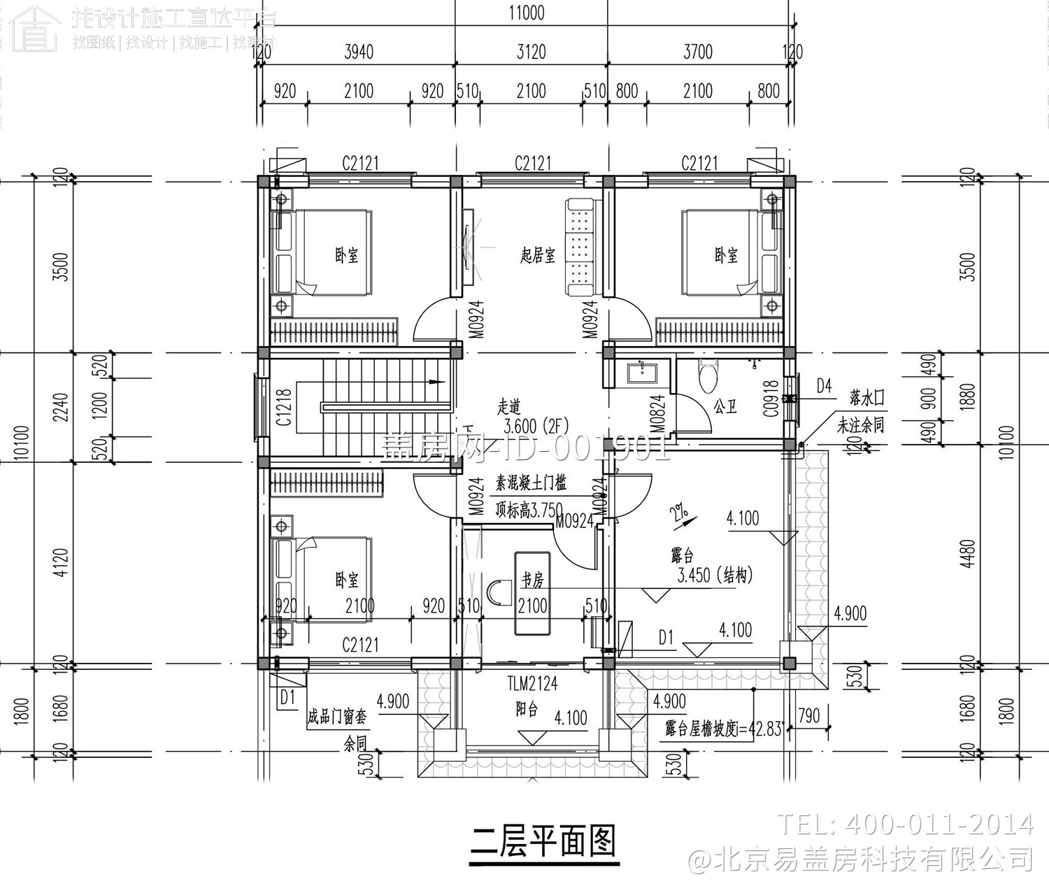 安徽亳州韩家二层新中式别墅