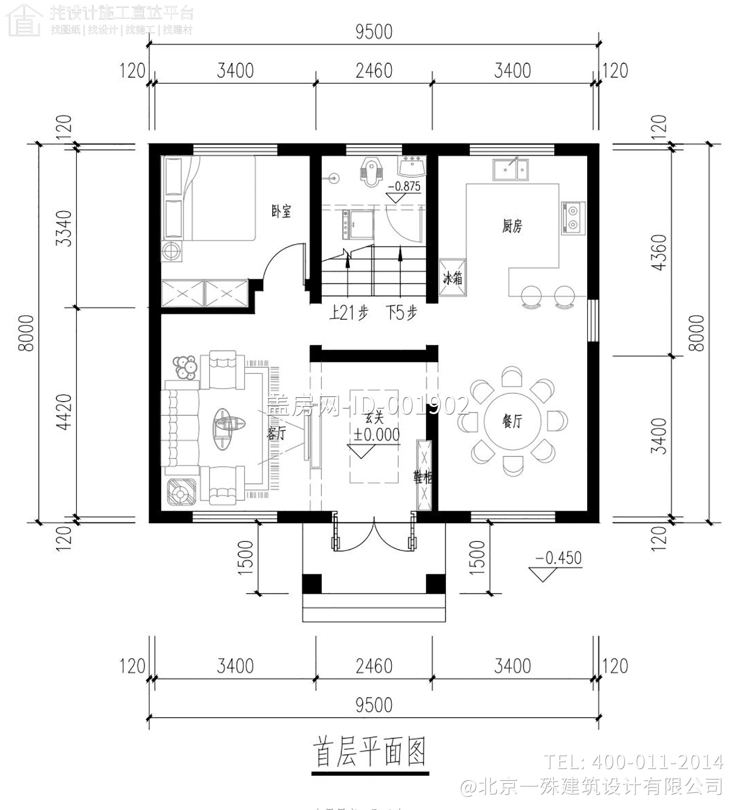 安徽淮南寿县丁家二层别墅