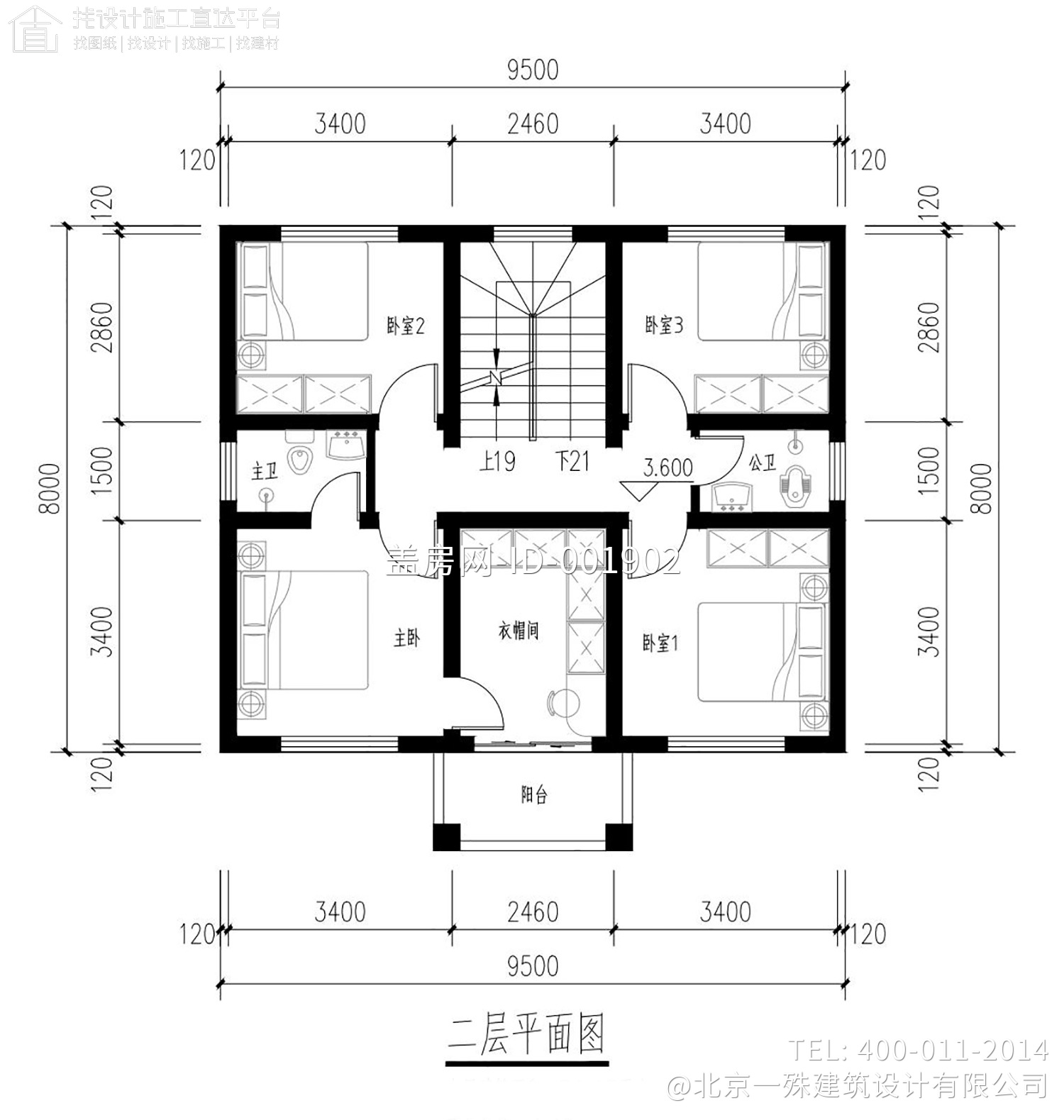 安徽淮南寿县丁家二层别墅