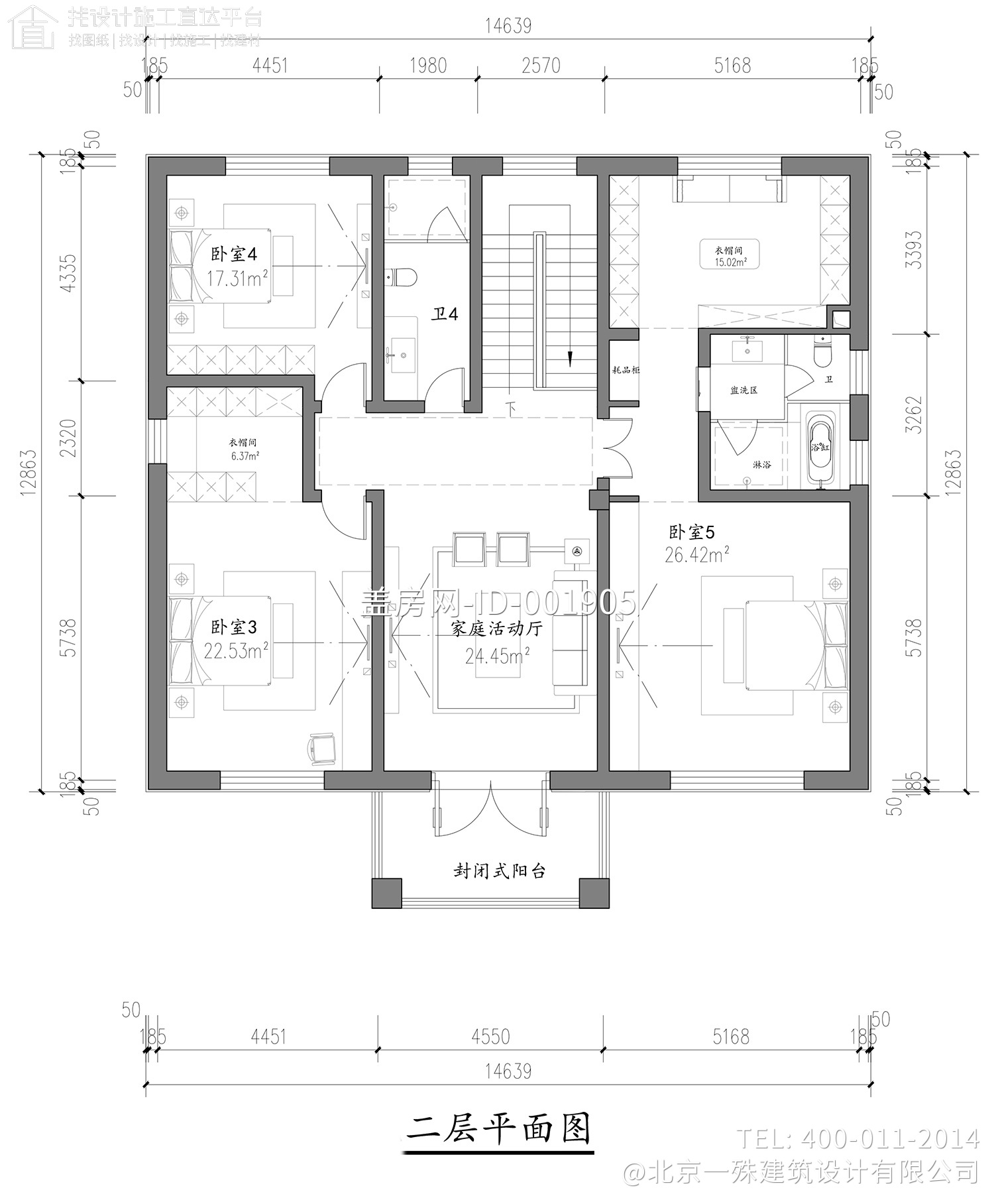 北京顺义张家二层新中式别墅