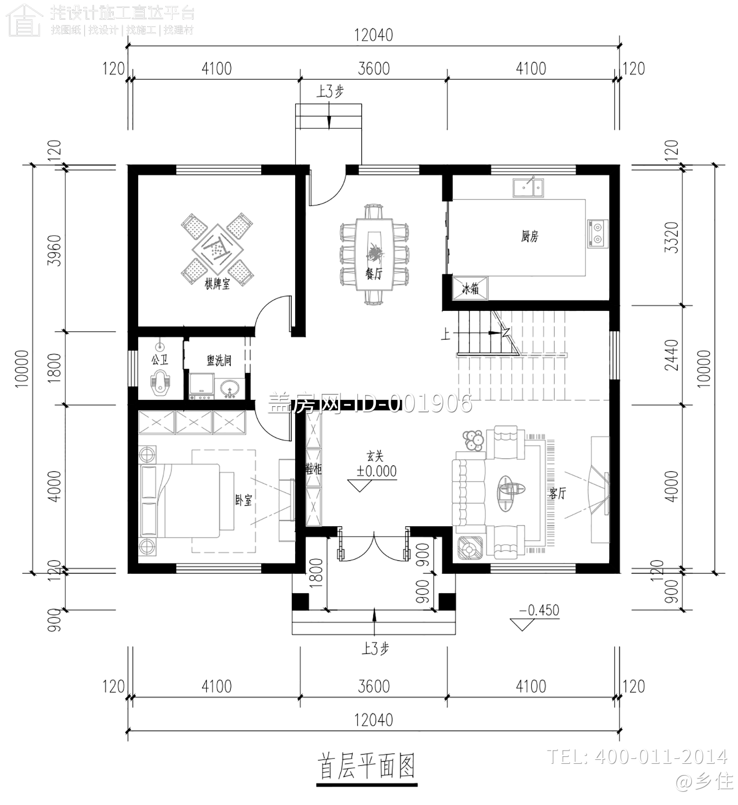 江苏扬中郭家二层别墅