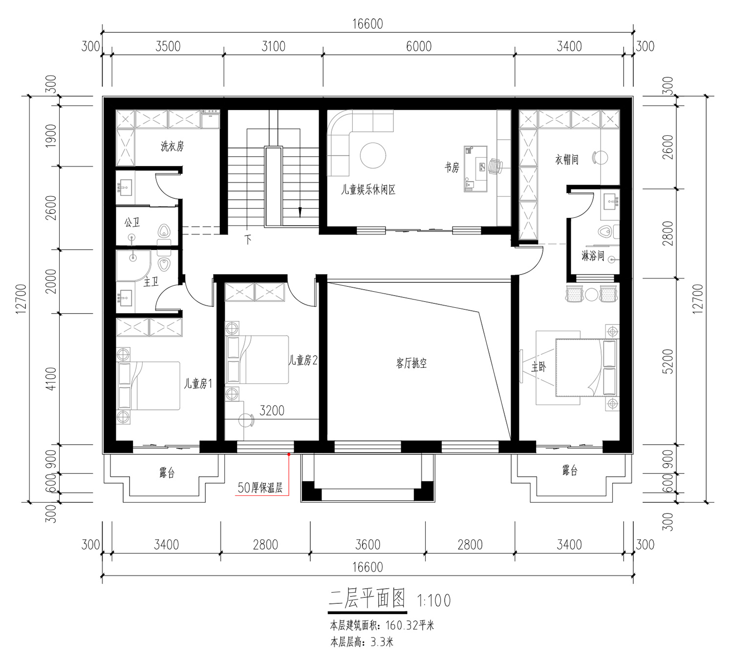 北京平谷李家二层新中式别墅