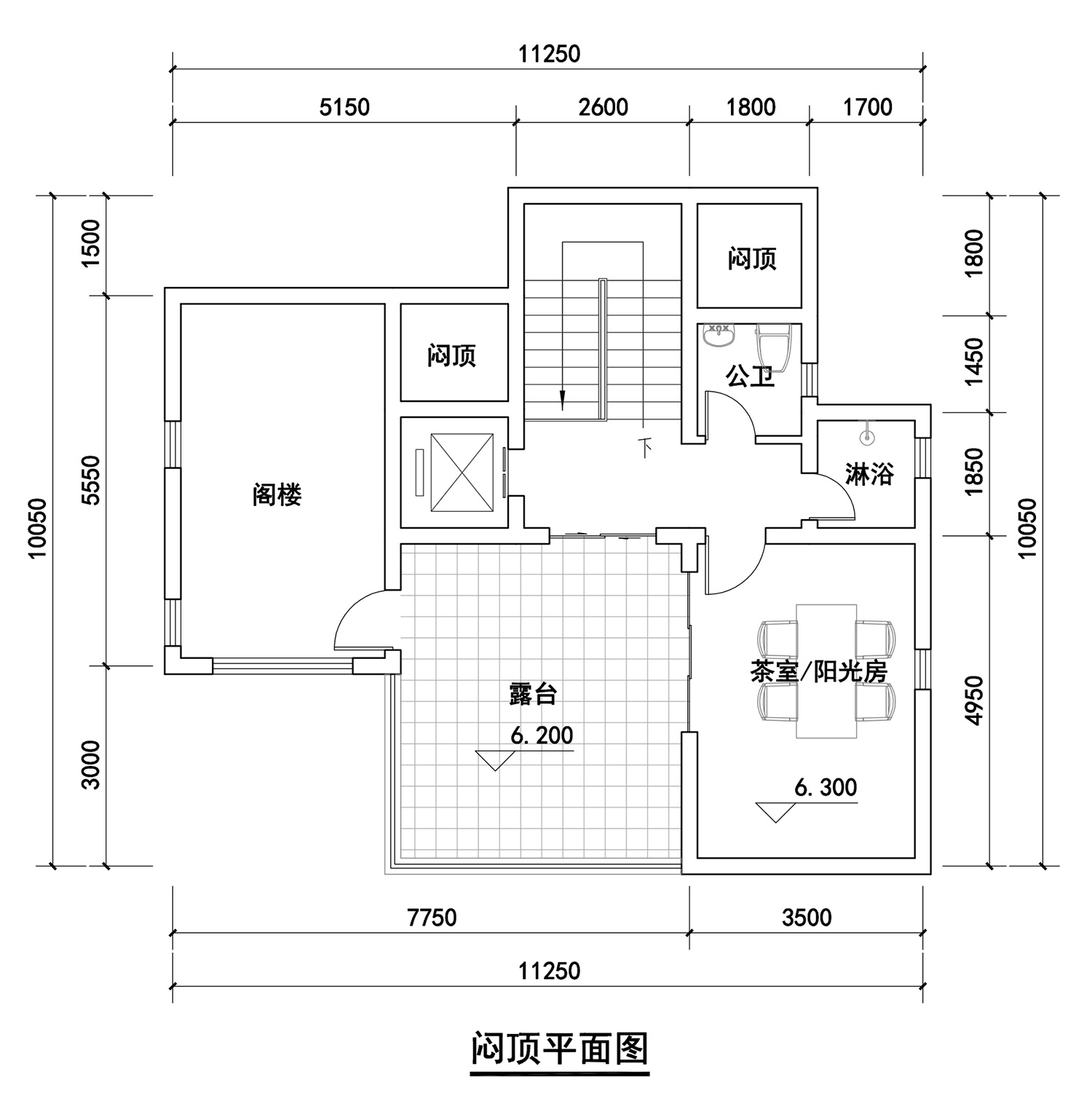 上海崇明黄家二层现代别墅