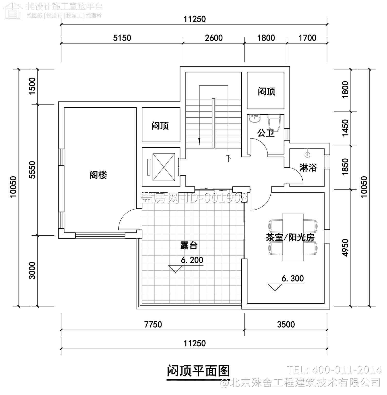 上海崇明黄家二层现代别墅