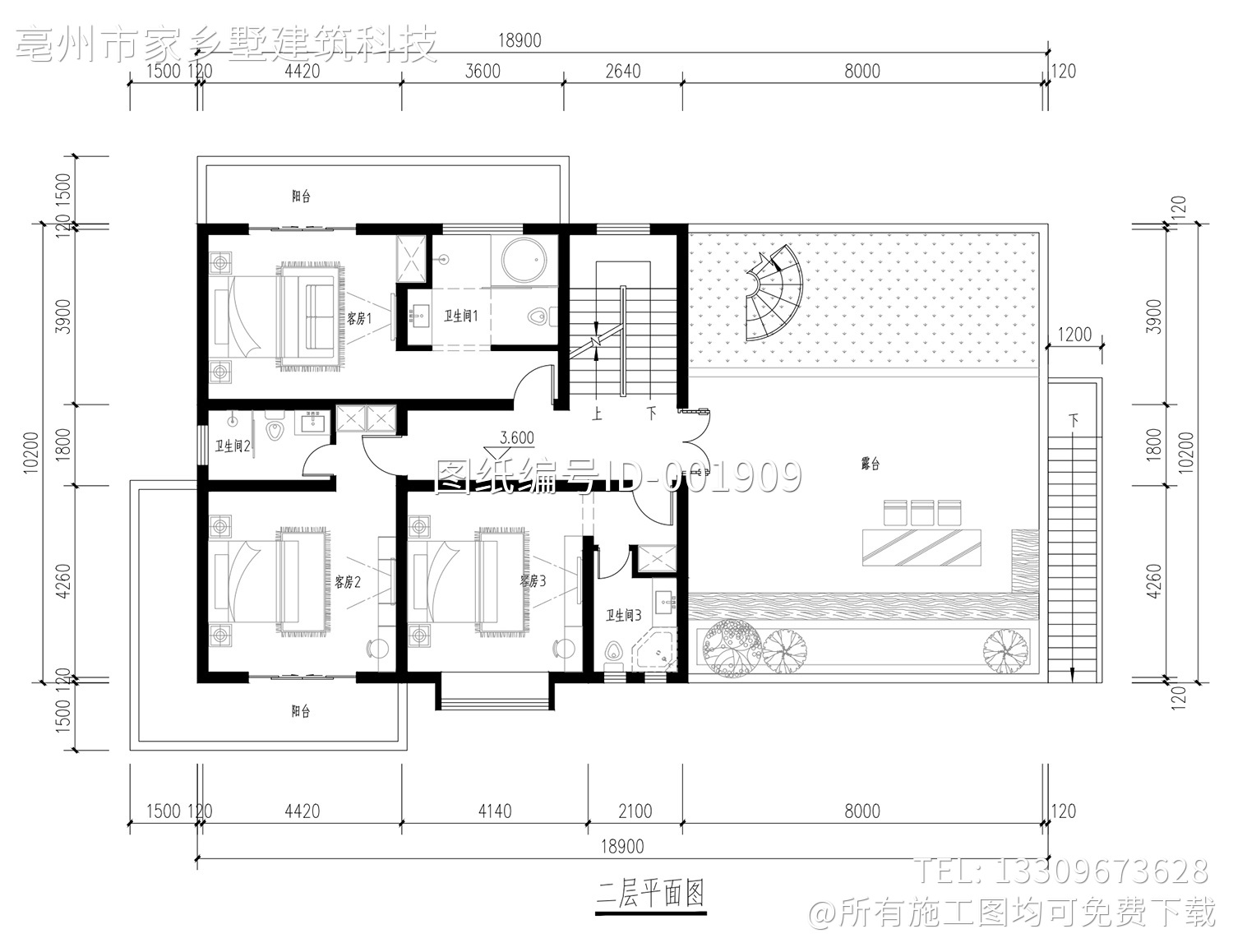 浙江舟山岱山县双合村四层现代民宿