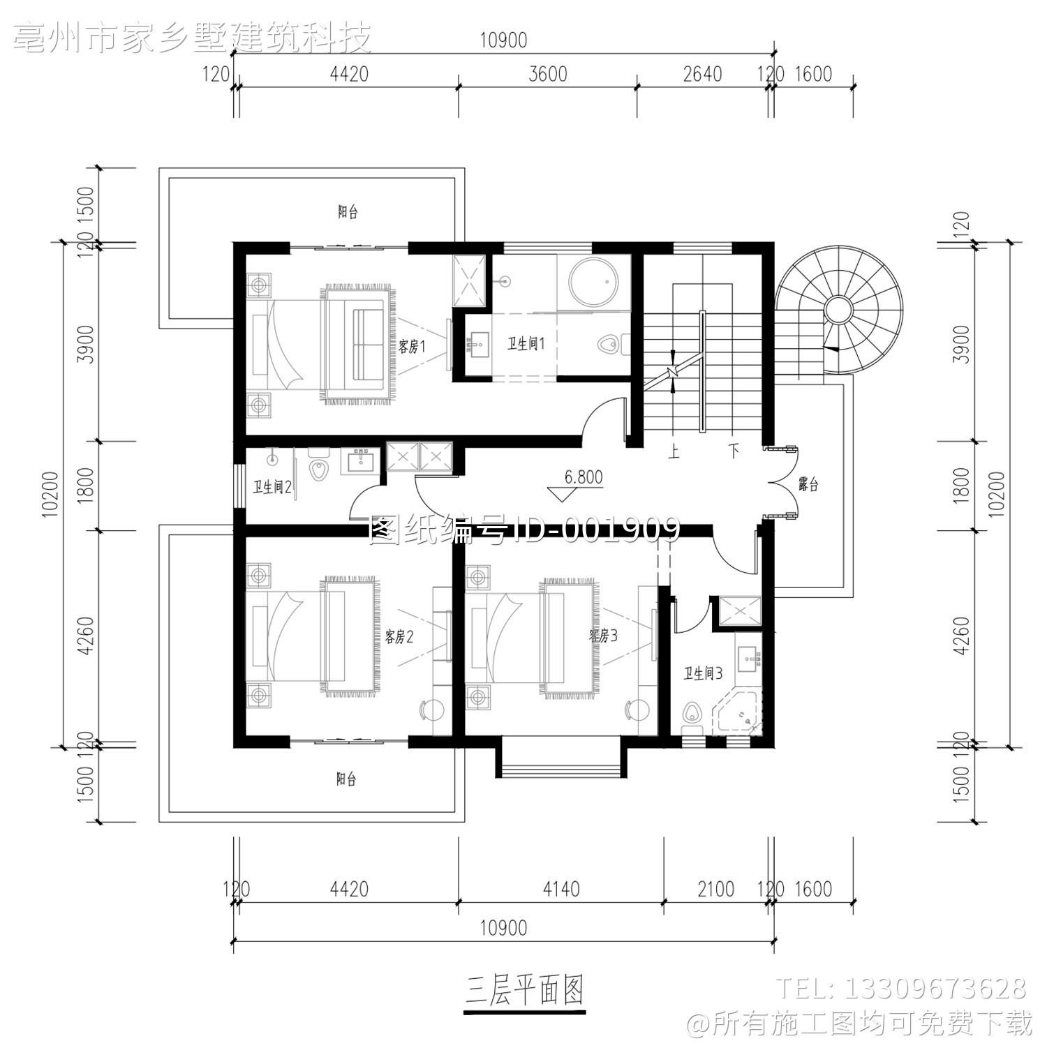 浙江舟山岱山县双合村四层现代民宿