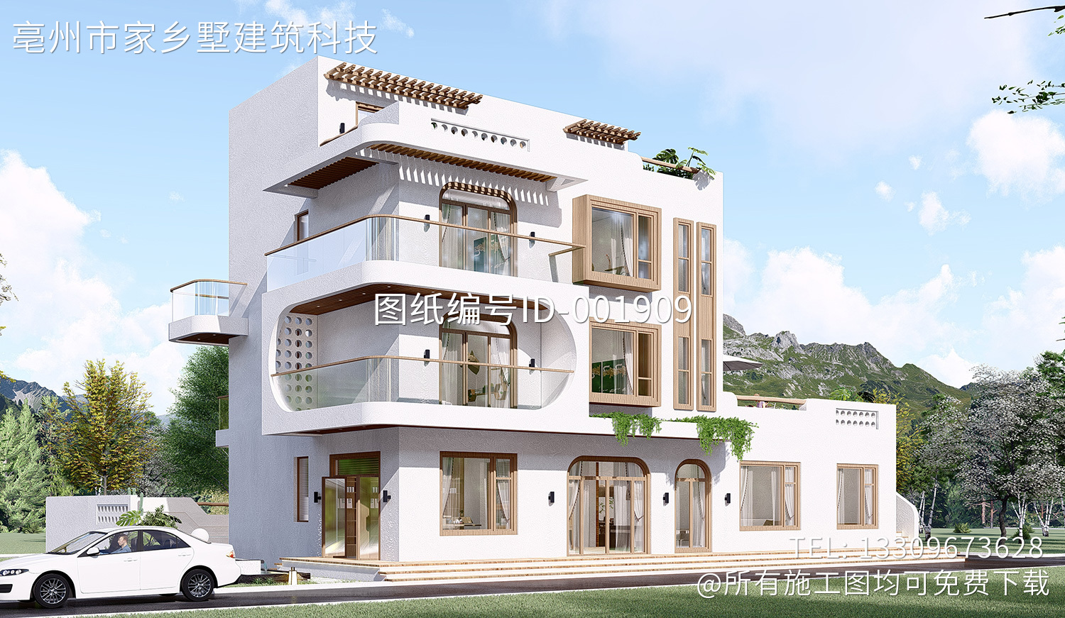 浙江舟山岱山县双合村四层现代民宿