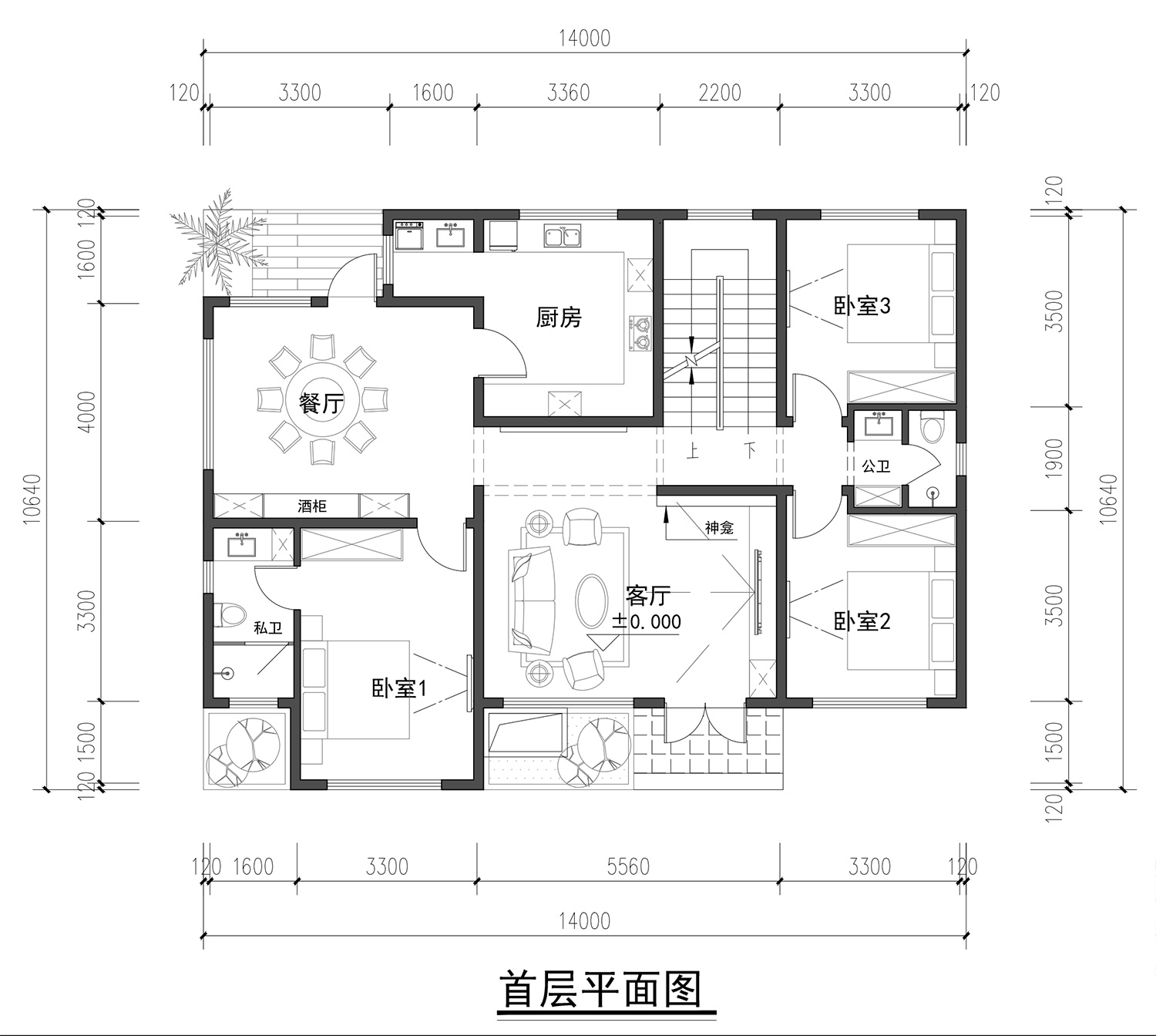福建福州吴家二层新中式别墅
