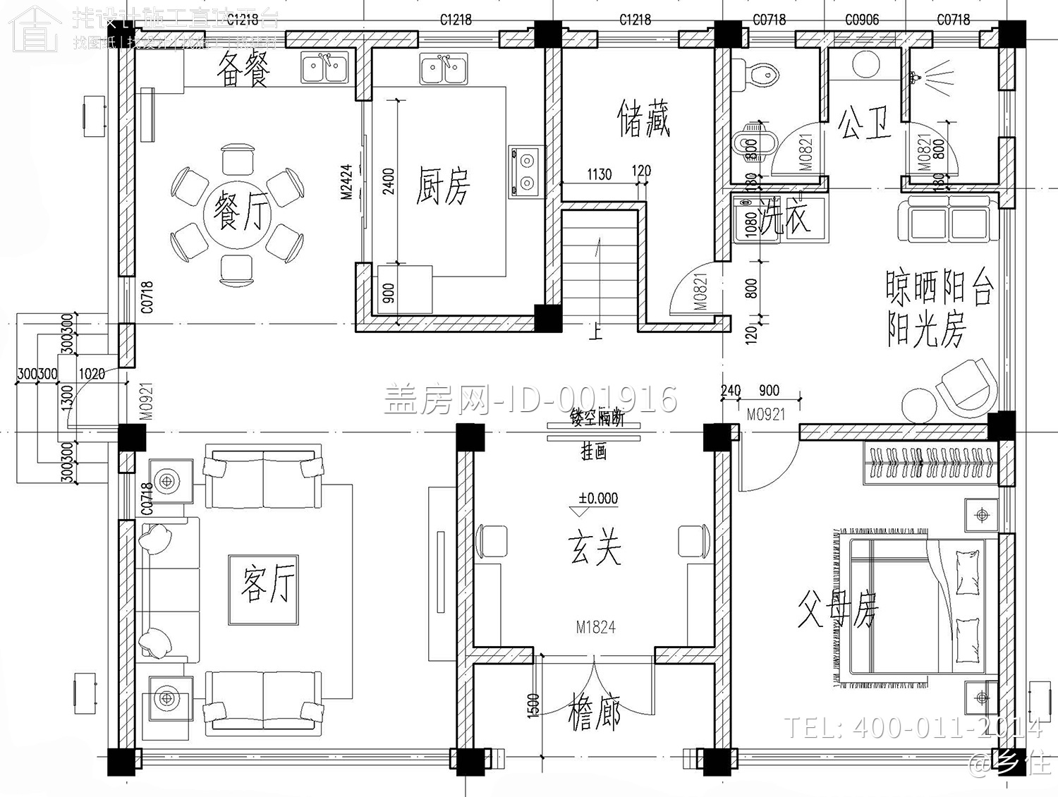 江苏南通二层现代别墅