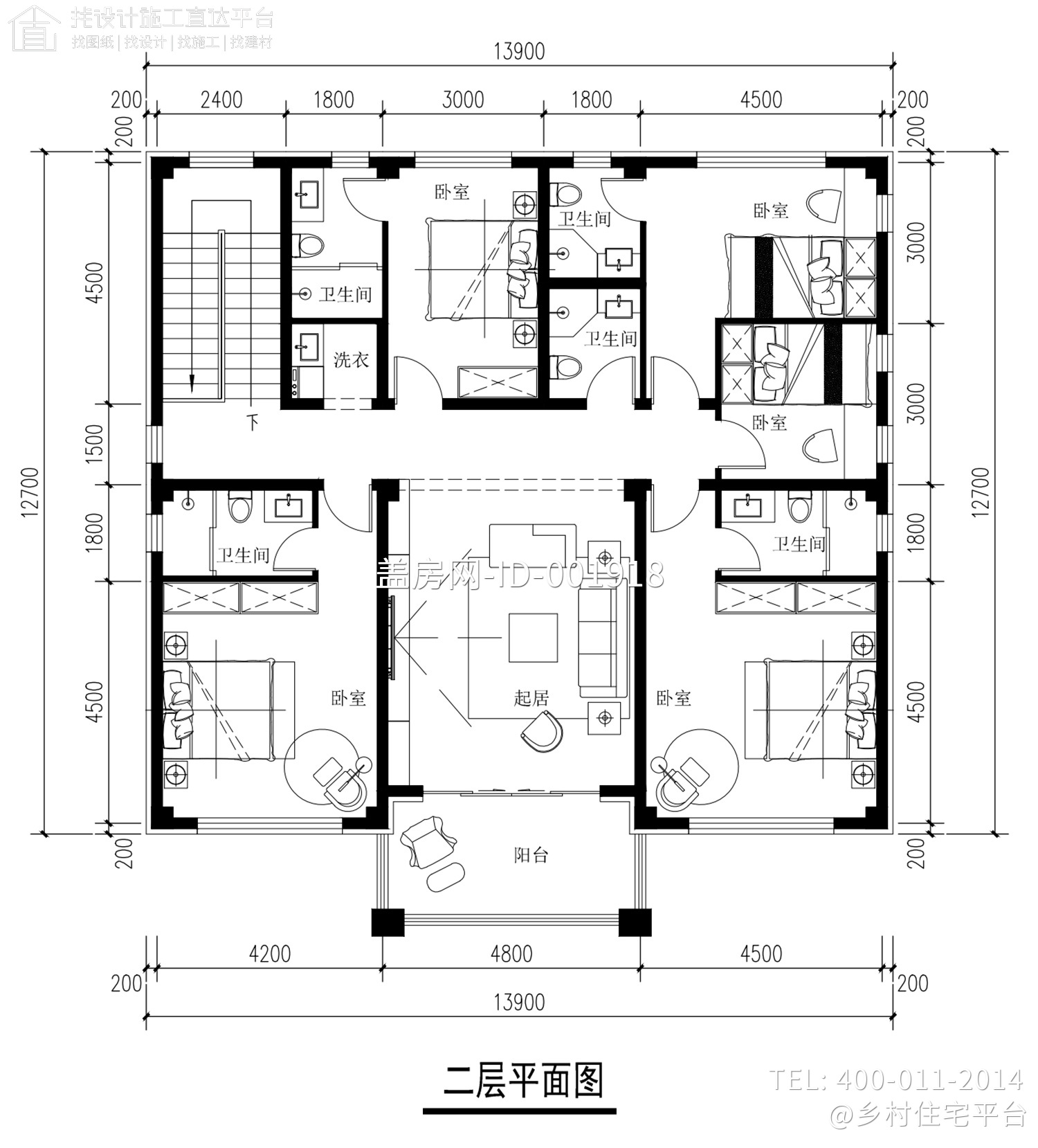 天津蓟县黄家二层新中式别墅